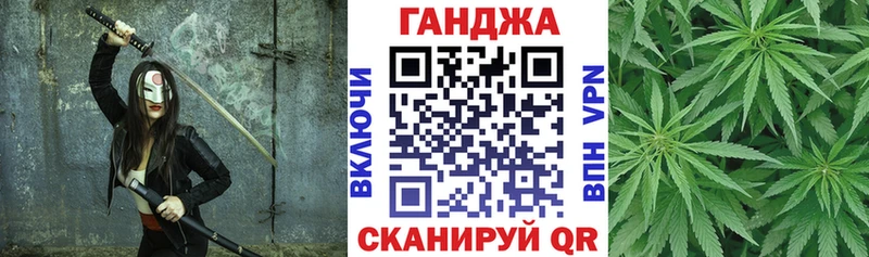 Где купить наркотики Кизляр Alpha-PVP Кокаин Меф мяу мяу АМФЕТАМИН Марихуана