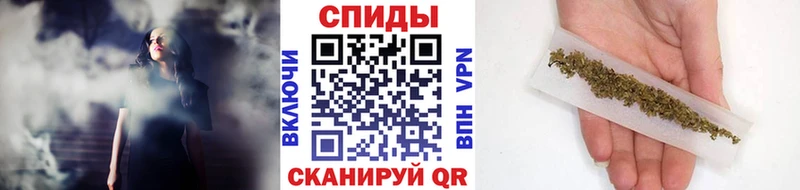 Бутират GHB  Кизляр 