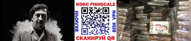 kraken зеркало  Кизляр  Cocaine 98%  цена  