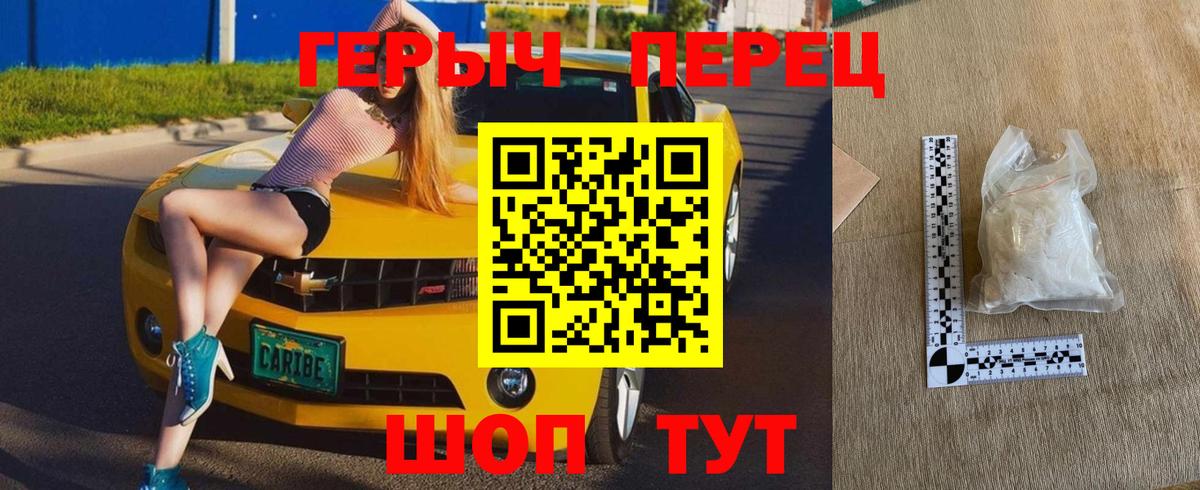 АМФЕТАМИН   Мефедрон   Кизляр  ГАШИШ  Кокаин  Цена  Мефедрон кристаллы  ГАШ  ЭКСТАЗИ 