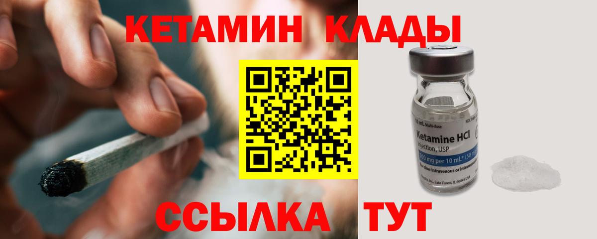 А ПВП Кизляр