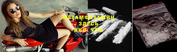 COCAINE Переславль-Залесский