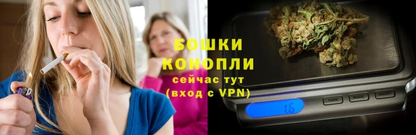 метамфетамин Покачи
