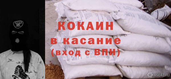 герыч Покров