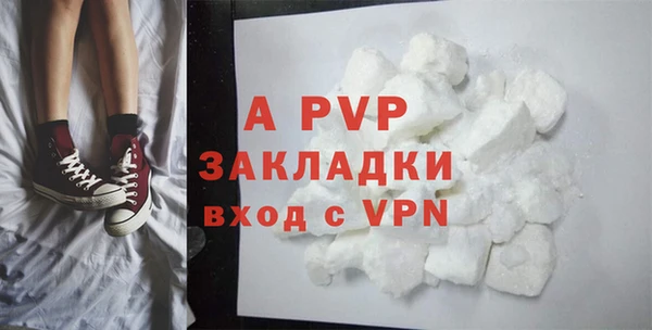герыч Покров