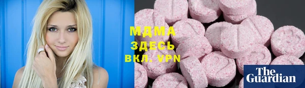 круглые Пестово