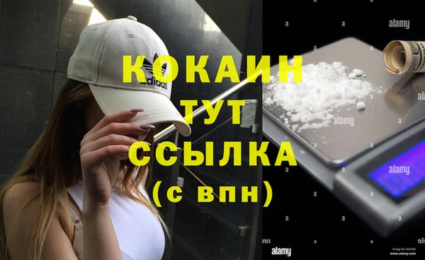 каннабис Лабытнанги