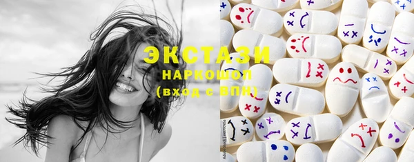 каннабис Покровск