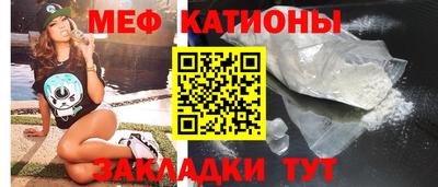 героин Волжск