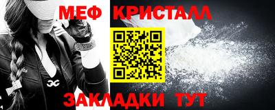 героин Волжск