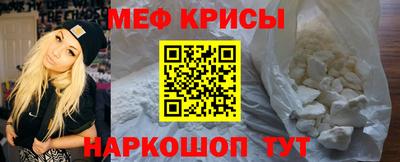 а пвп мука Волжск
