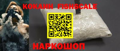 а пвп мука Волжск