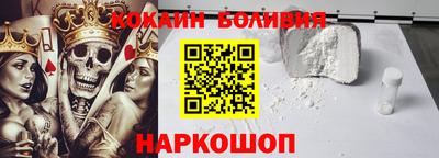 mdpv Волжский