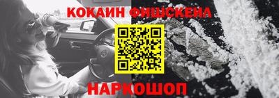 героин Волжск