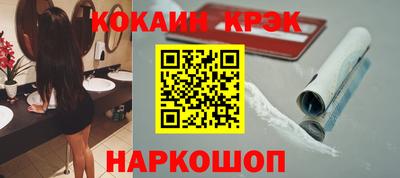 а пвп мука Волжск