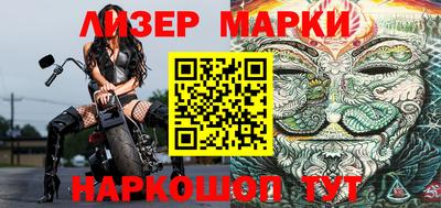 меф VHQ Волжский