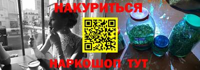 а пвп мука Волжск