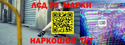 героин Волжск