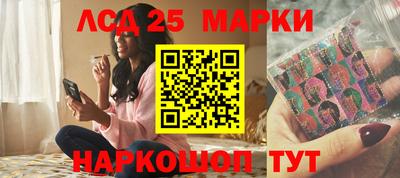 меф VHQ Волжский