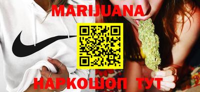 героин Волжск