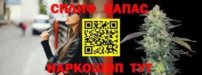 героин Волжск