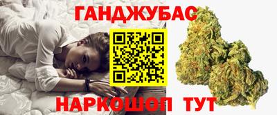 меф VHQ Волжский