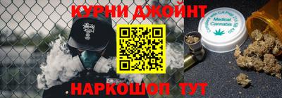 героин Волжск