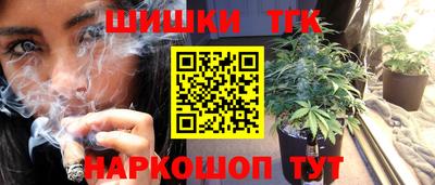 mdpv Гусев