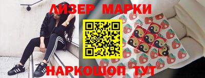 прущие крисы Волгодонск