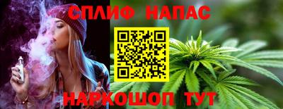 а пвп мука Волжск
