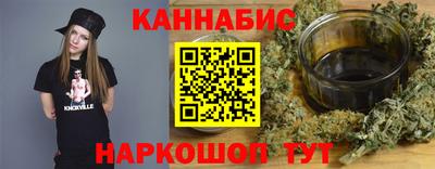 меф VHQ Волжский