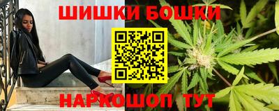 меф VHQ Волжский