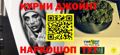 mdpv Волжский