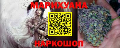 меф VHQ Волжский