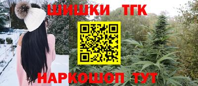 а пвп мука Волжск