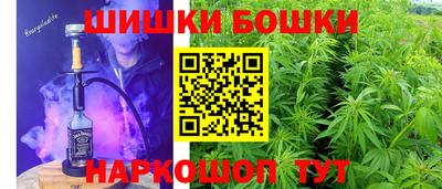 а пвп мука Волжск