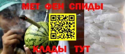 героин Волжск