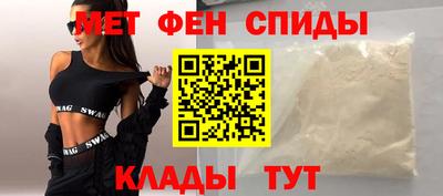 героин Волжск