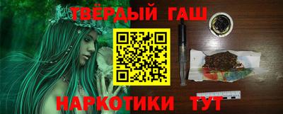 МДМА Гусь-Хрустальный