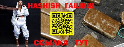 мет Волгодонск