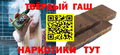 mdpv Волжский