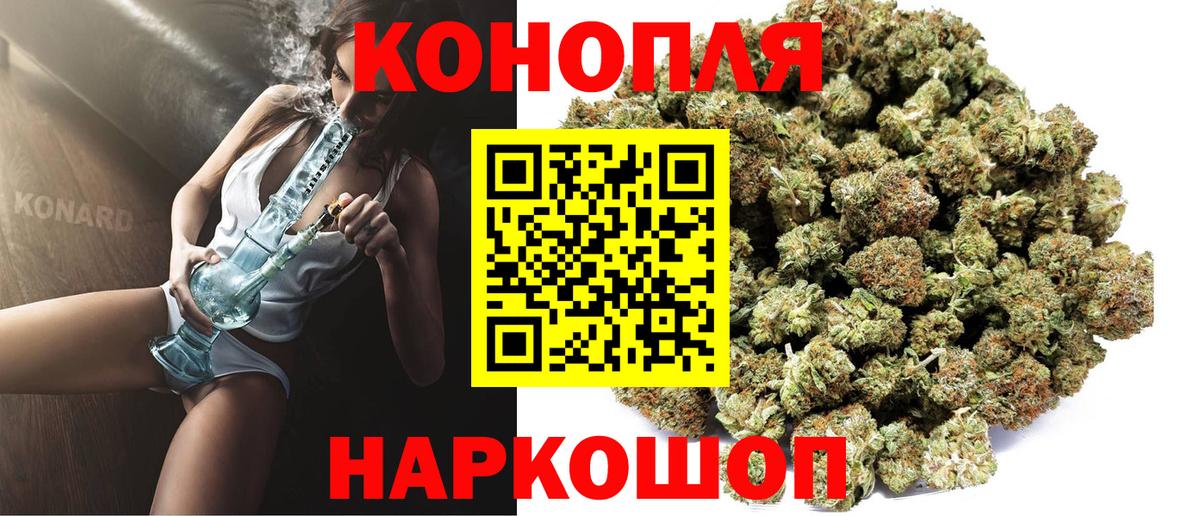 Конопля MAZAR Кизляр